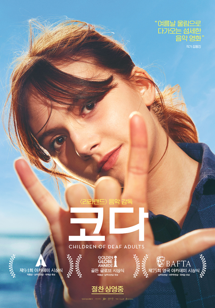 (주)애플파워 이미지