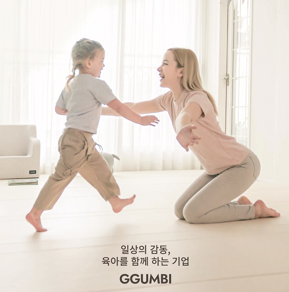(주)레전드커피 이미지