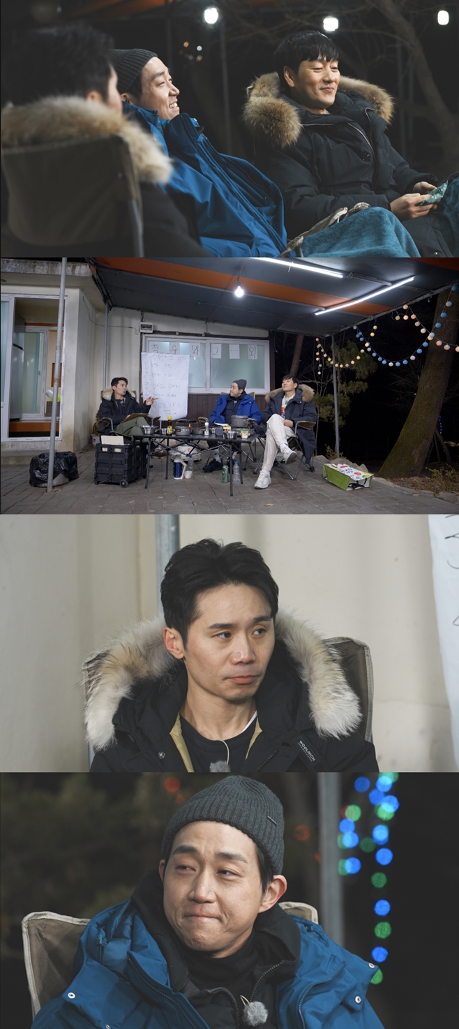 우리사이 이미지