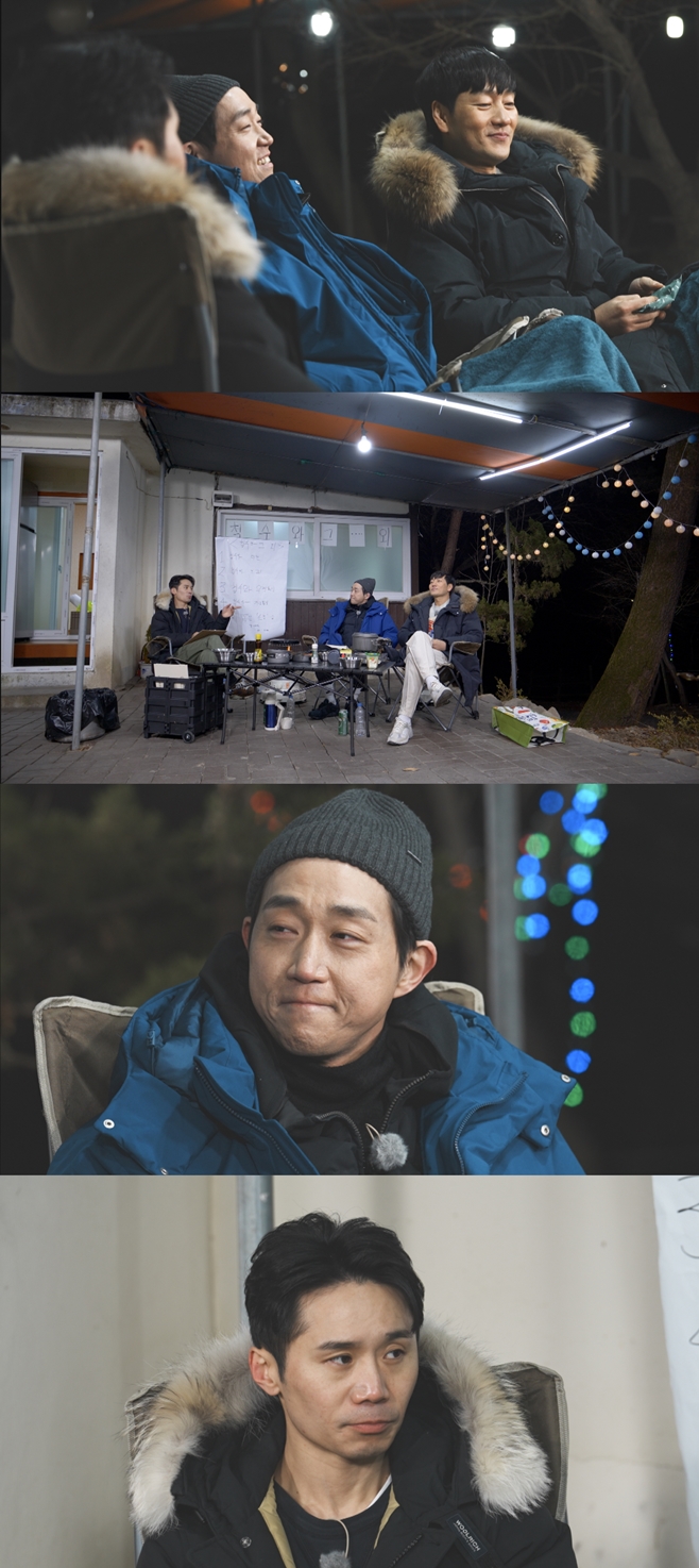 우리사이 이미지