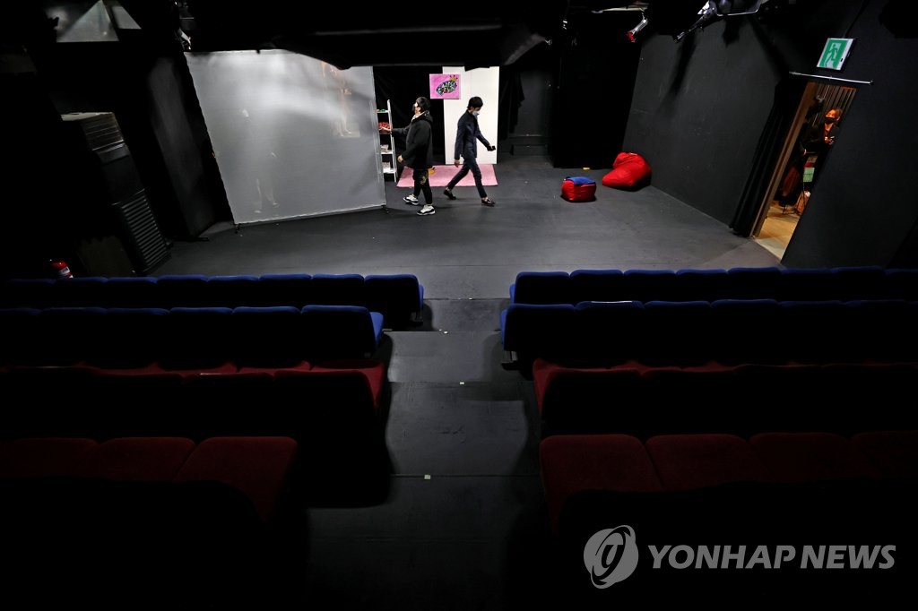 소극장 이미지