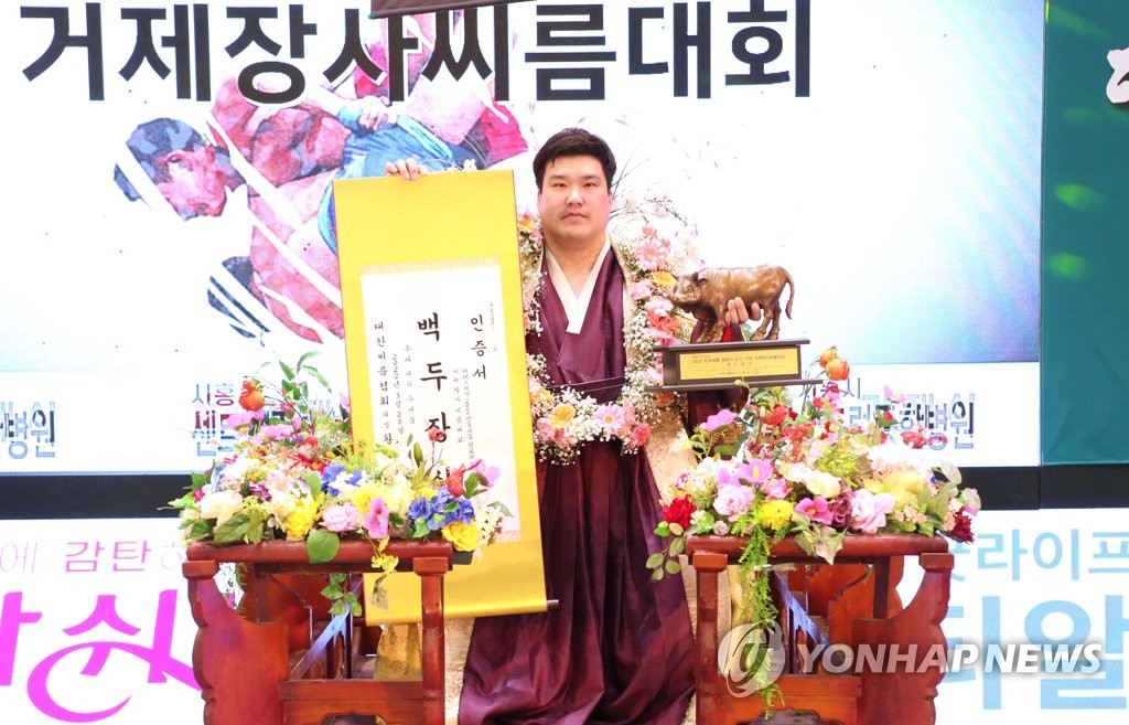 윤성민 이미지