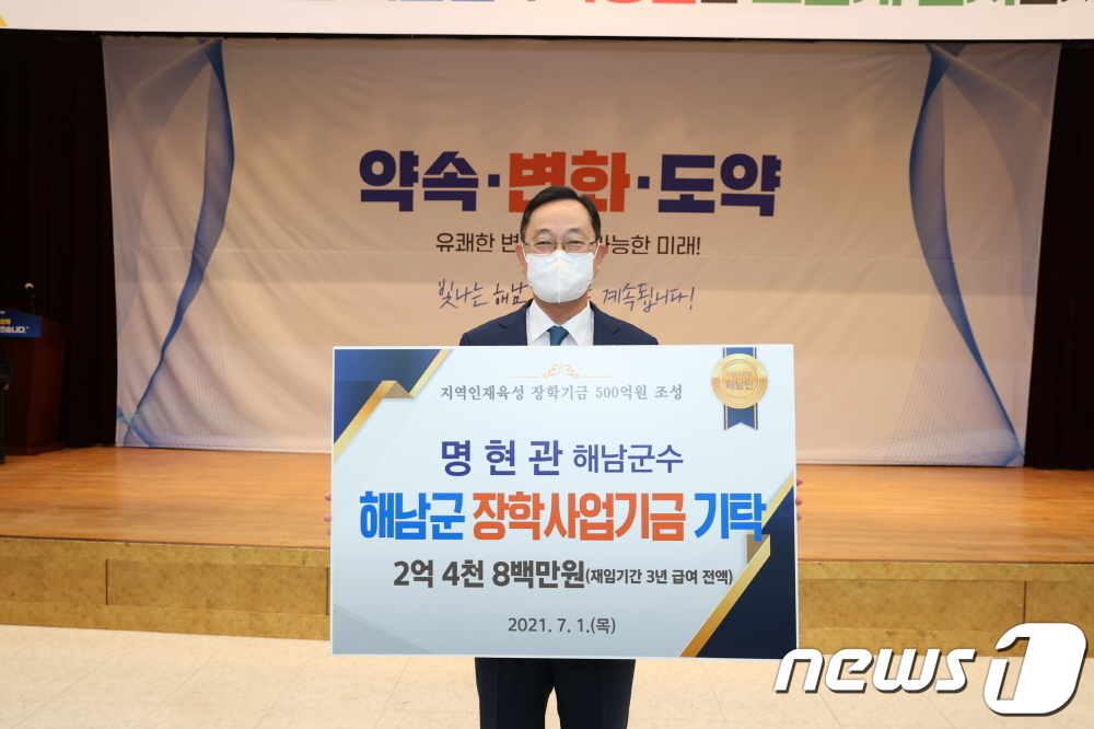 영농조합법인 대흥 이미지