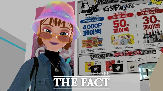 세븐일레븐(홍대역점) 이미지