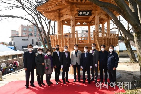 기공원 이미지