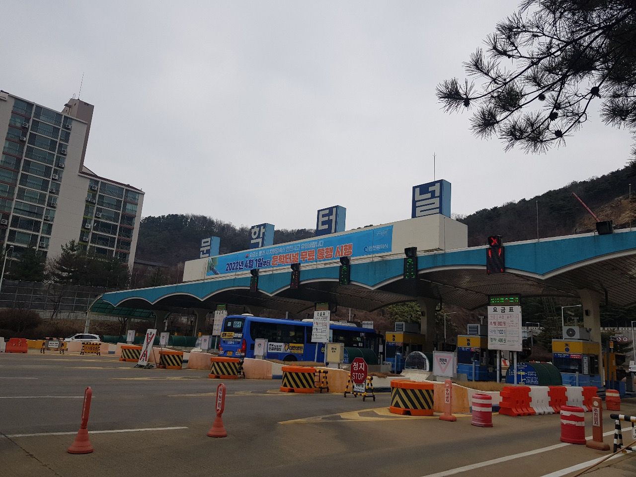 유료터널 이미지