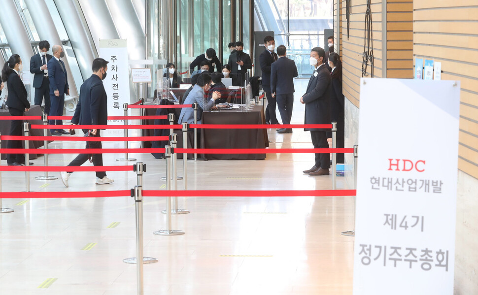 풍경산업개발 이미지