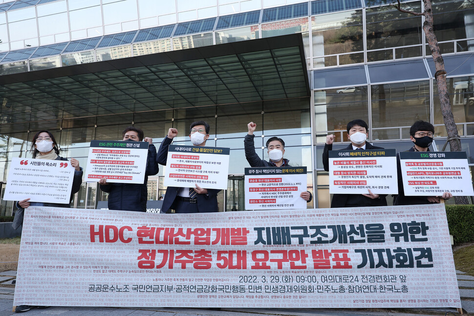풍경산업개발 이미지