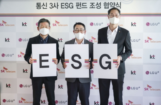 모은통신 이미지