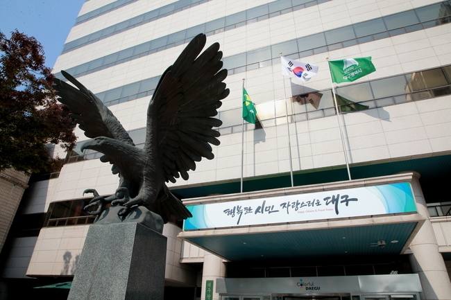 소울마켓인대구춤판협동조합 이미지