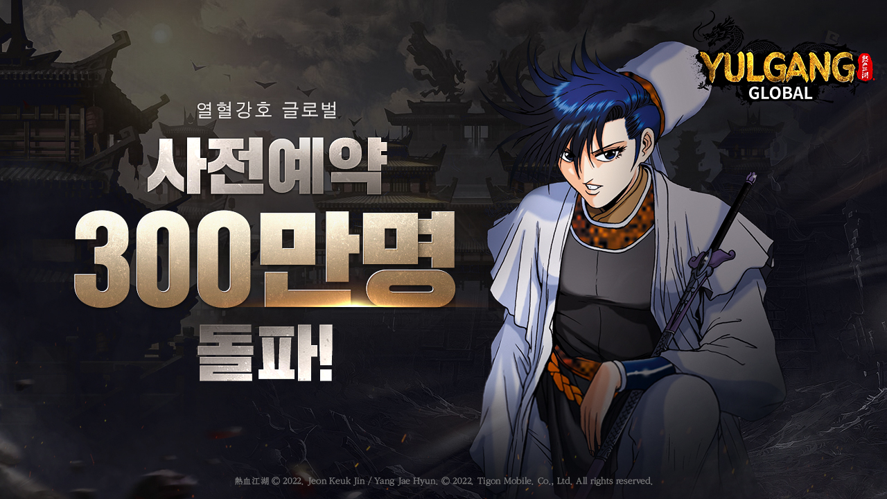 세종스포츠정형외과의원 이미지