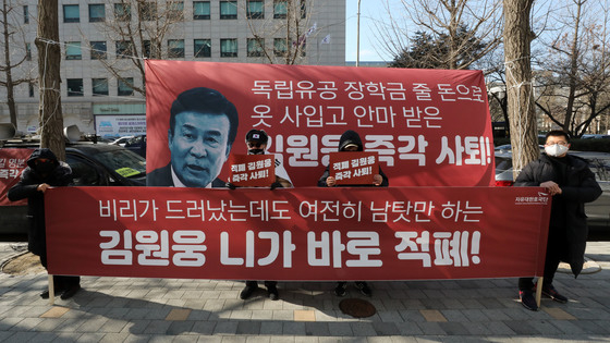 국가보훈처(광복회관) 이미지