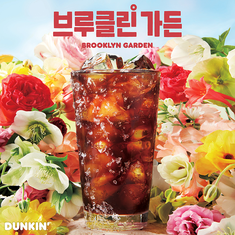 바닐라가든 이미지