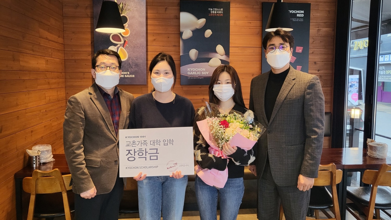 비비큐치킨식당 이미지