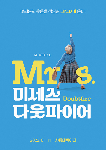 ㈜샘컴퍼니 이미지