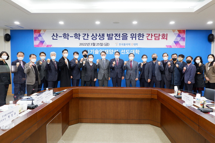 스태츠칩팩코리아 이미지
