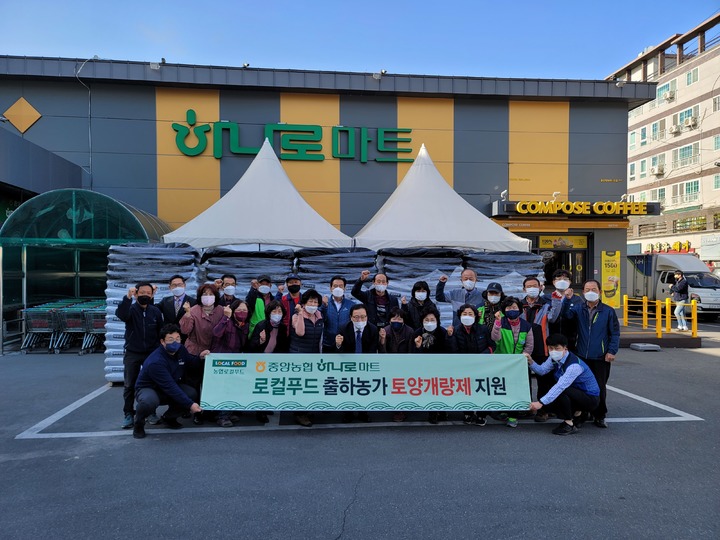 동서환경 이미지