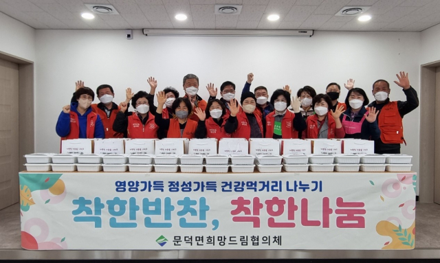 희망드림 이미지