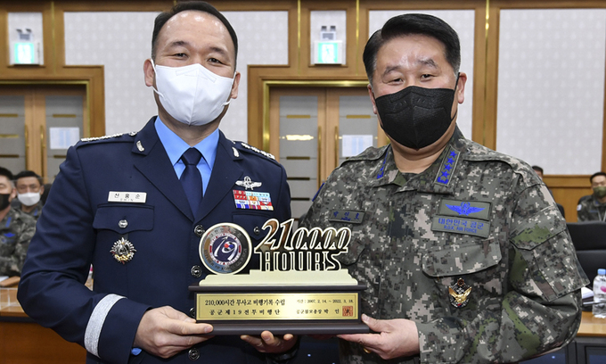 공군제19전투비행단 이미지