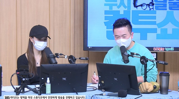 미주스포츠 이미지