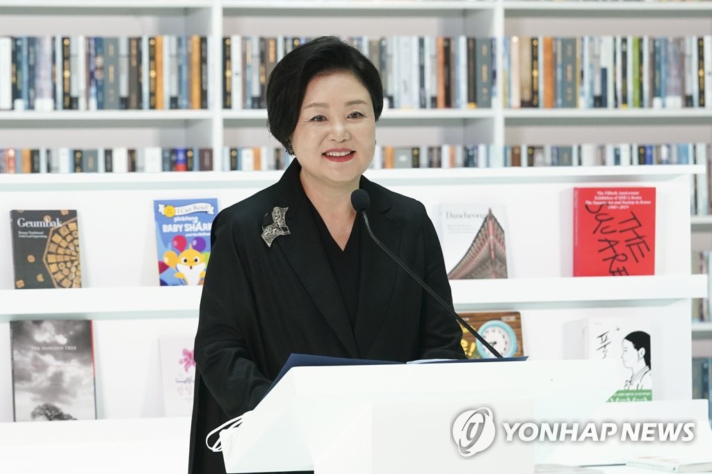 김정숙공방 이미지