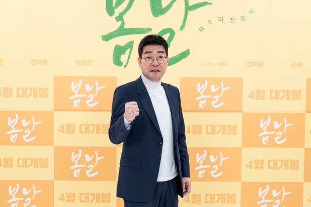 (주)콘텐츠판다 이미지