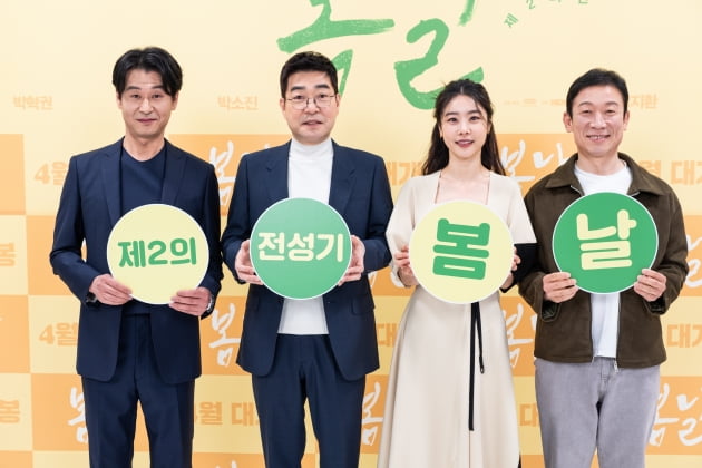 (주)콘텐츠판다 이미지