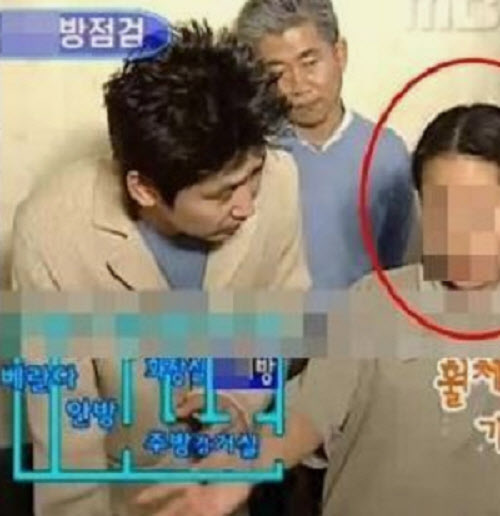 러브하우스 이미지