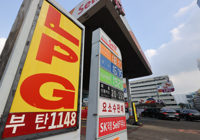 국제LPG충전소 이미지