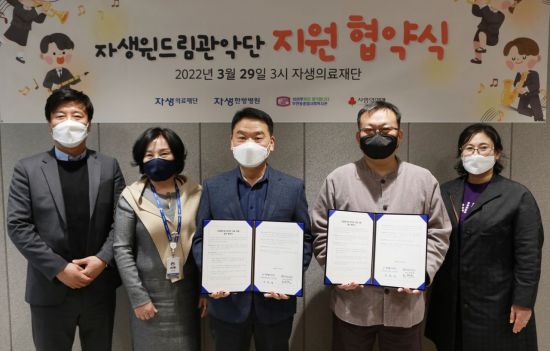 경기의료재단 이미지