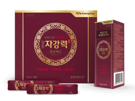 광동 이미지