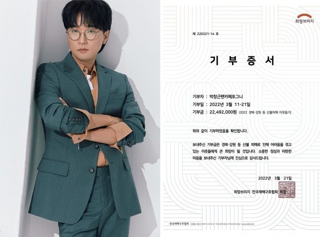 팬카페 이미지