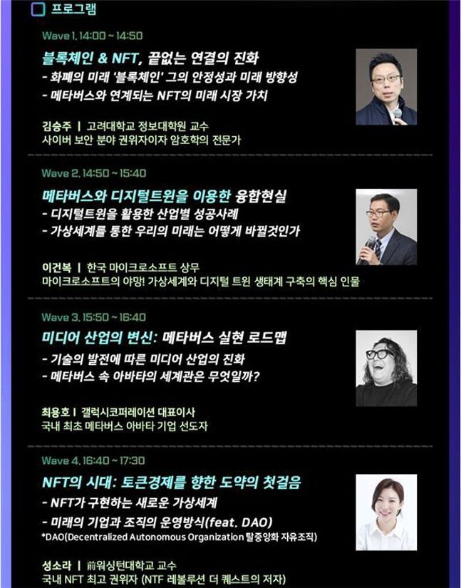 국제경영원 이미지