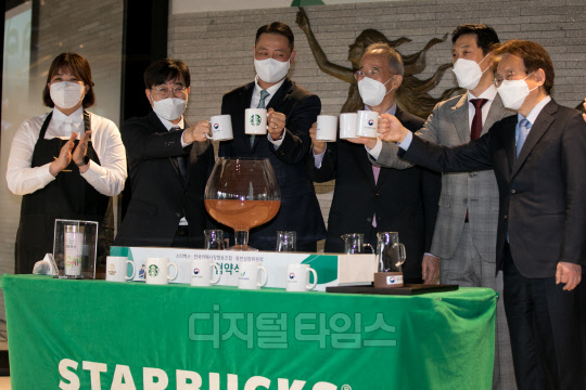 중소자영업협동조합 이미지