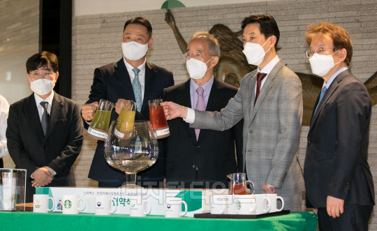 중소자영업협동조합 이미지