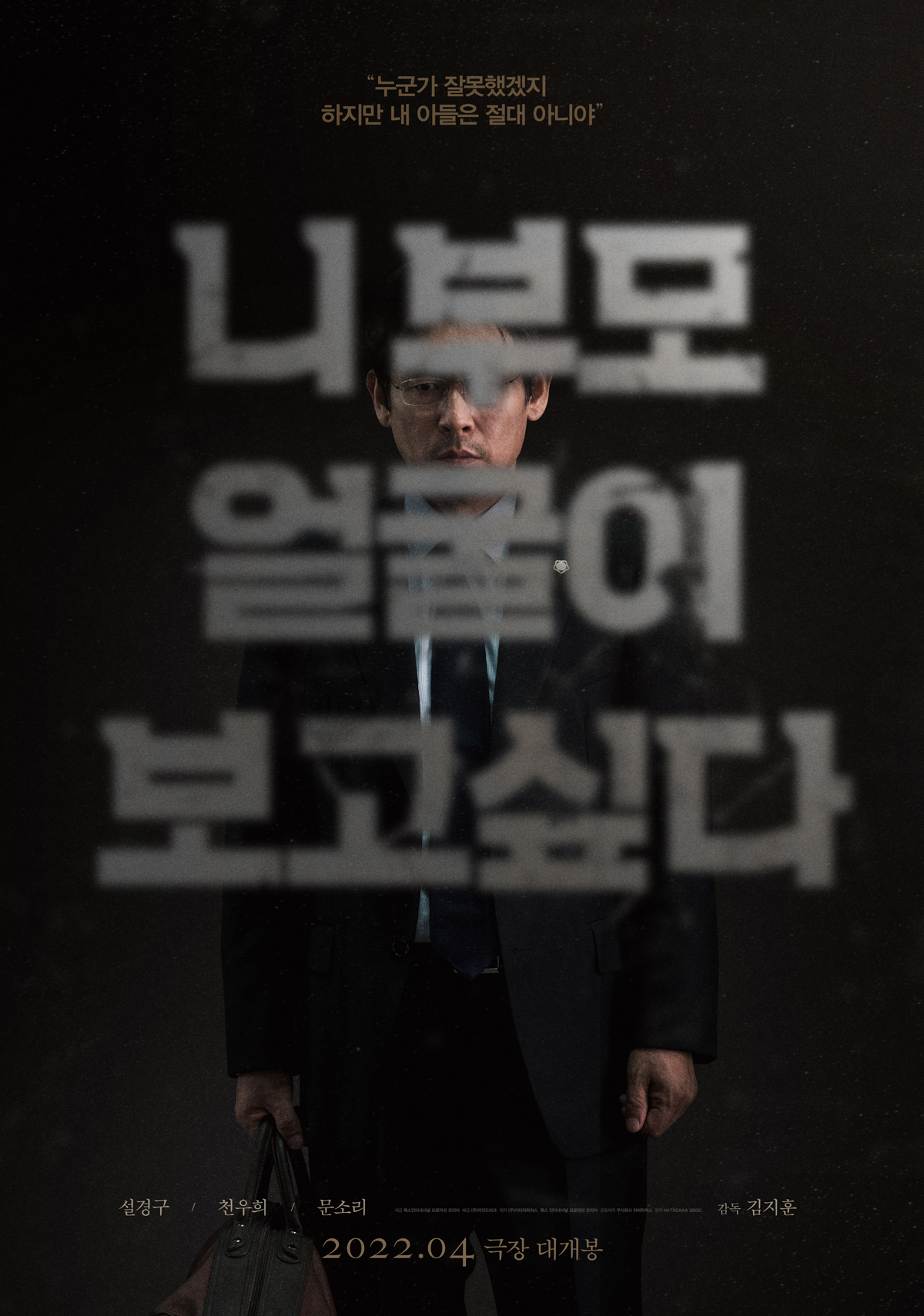 (주)리버픽쳐스 이미지