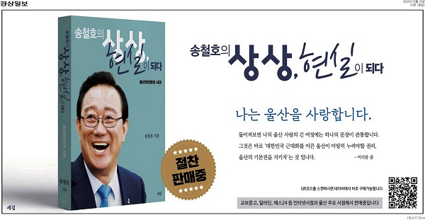 경상광고 이미지