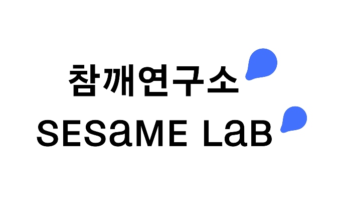 ㈜공간연구소 이미지