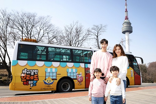 한국이발소 이미지