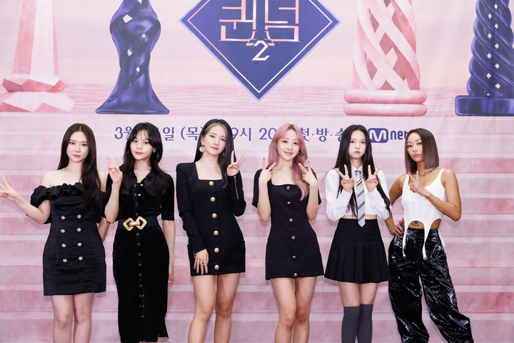 우소 이미지