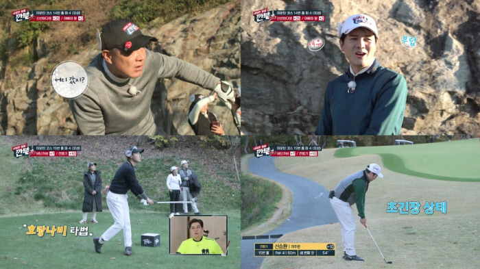 내일골프 이미지