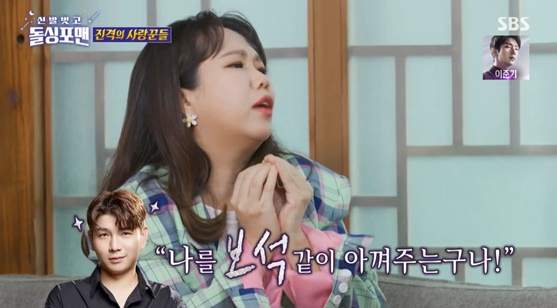대신농장 이미지