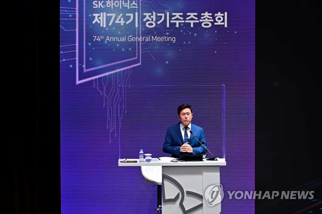 에스케이설계 이미지