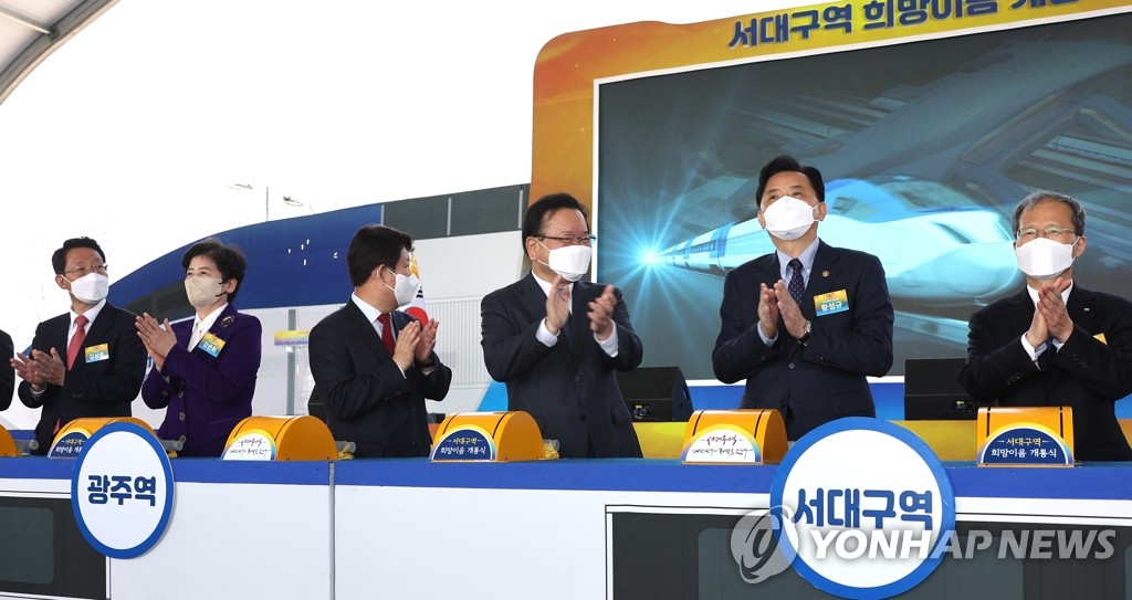 서대구연합의원 이미지
