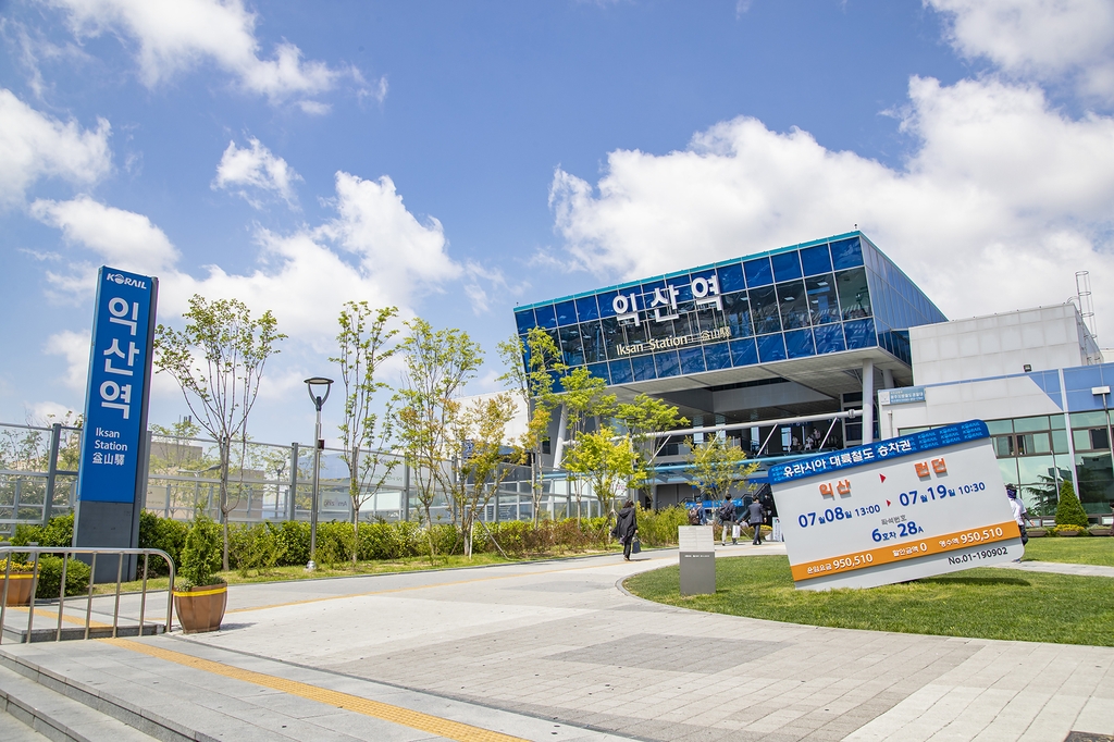 씨엑스 이미지