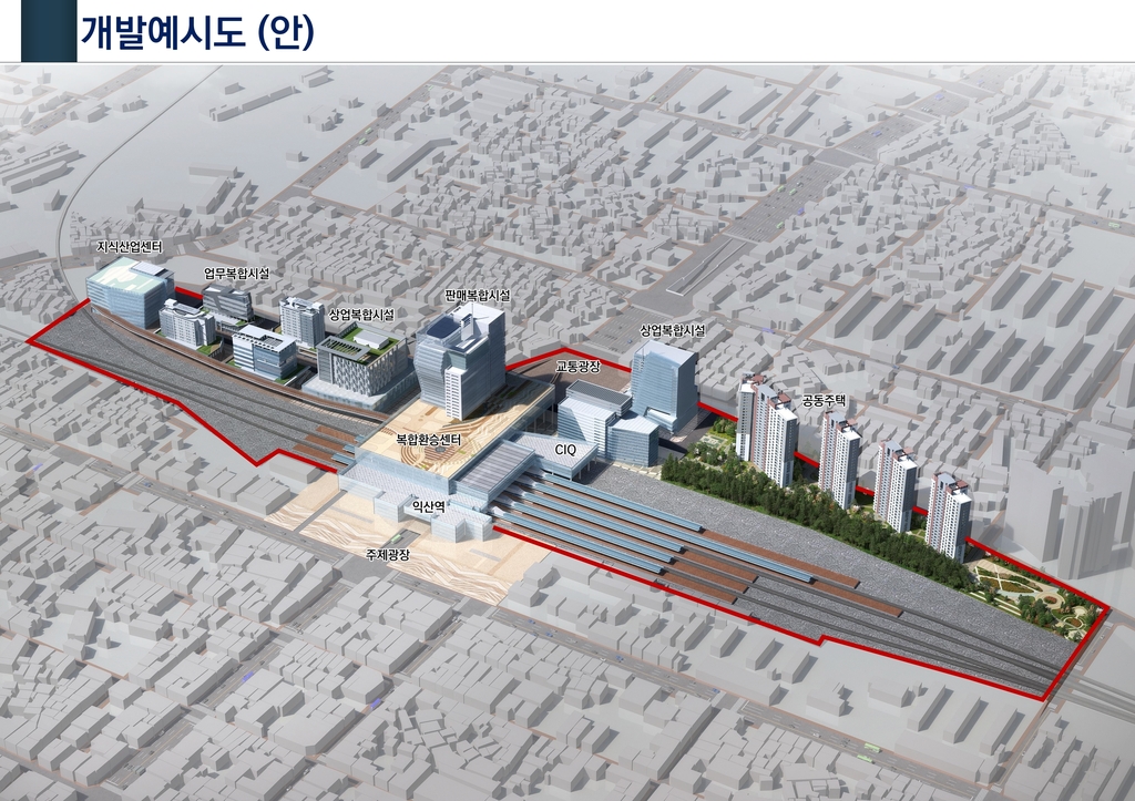 씨엑스 이미지