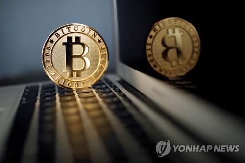 그린피스환경개발 이미지