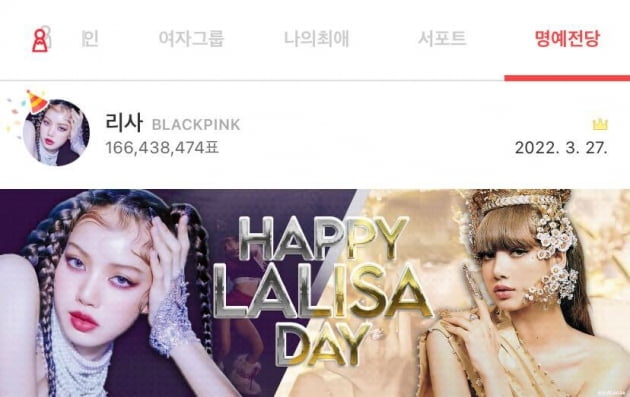 카페리사 이미지