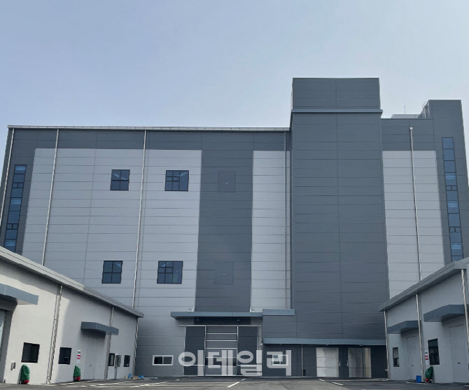 엘에스물류 이미지