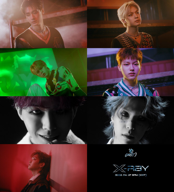 나인엑스 이미지
